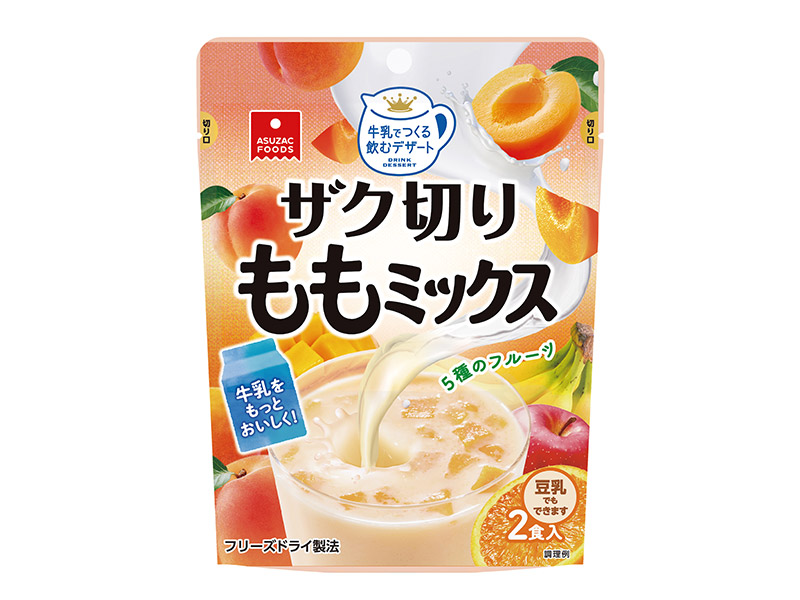 牛乳でつくる飲むデザート ザク切りももミックス